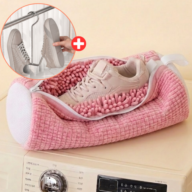 르브아 극세사 운동화 세탁망 신발 빨래망, 핑크, 1개