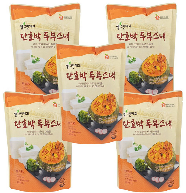 생그린제과 단호박 두부 과자 스낵 간식, 110g, 5개