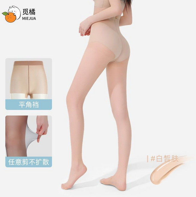 MIEJUA 裸膚光腿襪 美腿絲襪, 1個, 白皙膚均碼 （一雙裝）