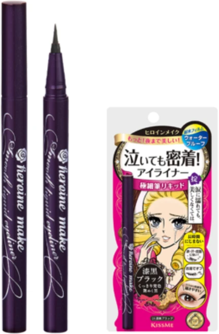 키스미 히로인메이크 스무스 슈퍼 킵 리퀴드 아이라이너 0.4ml, 딥블랙, 5개 - 쿠팡