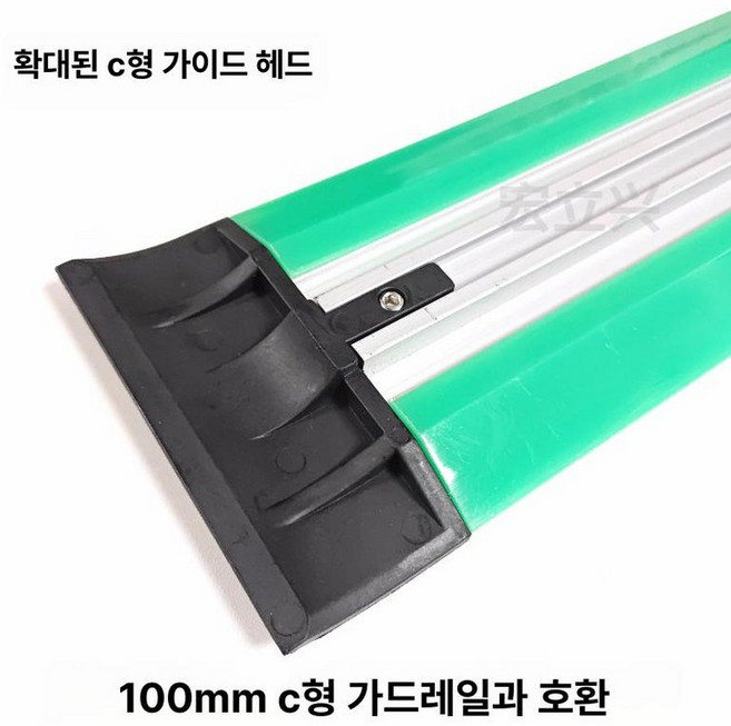 C형 지지대 가드레일 벨트 고정 컨베이어 가이드 부품, 1개, 100너비 대형 가일 어댑터 단품