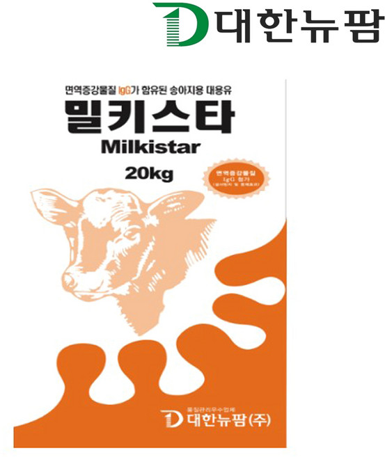 [대한뉴팜] 밀키스타 송아지 대용유 염소 망아지 강아지 고양이 20KG, 1개
