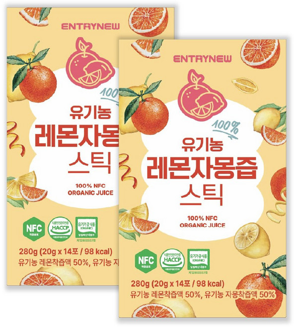 엔트리뉴 유기농 레몬 자몽즙 100% NFC 착즙 원액 레자몽 농축액 스틱, 2박스, 280g