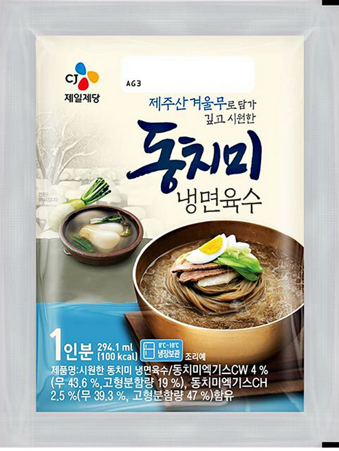 백설 동치미 냉면육수 300g (냉장포장), 6개