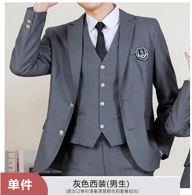 영국교복 졸업사진컨셉 놀이공원 걸그룹 여자프레피룩 졸사 정장 스쿨 세트 원피스 학생