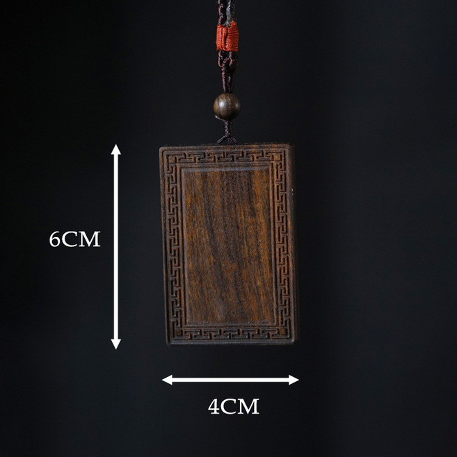 沉香木雕刻無事牌吊墜，男女款項鍊掛件，木質平安牌掛墜飾品, 雙面回紋46牌, 1個