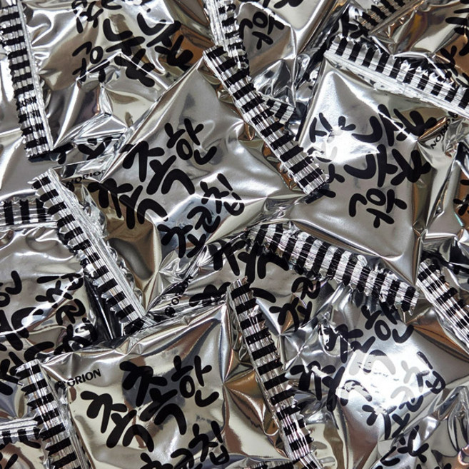 오리온 촉촉한 초코칩, 20g, 55개