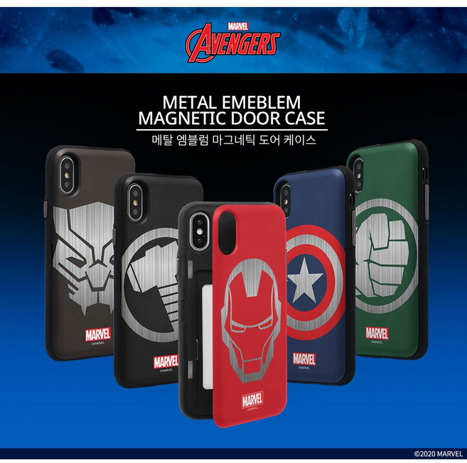 마블 카드 범퍼 케이스 갤럭시 노트8 노트9 노트10 노트10+ 노트20 노트20울트라