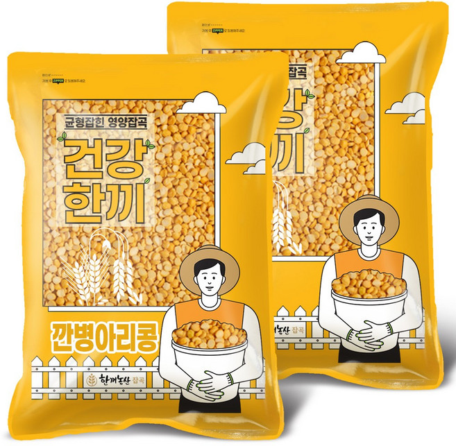 한끼농산 깐병아리콩 2kg, 2개