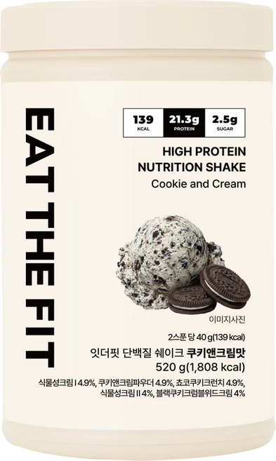 잇더핏 단백질 쉐이크 대용량(쿠키앤크림맛), 1개, 520g - 쿠팡