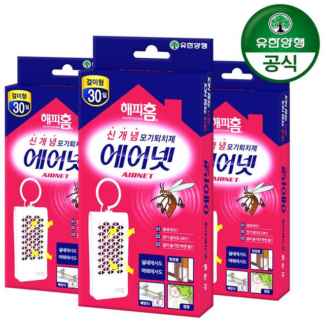 해피홈 모기퇴치제 에어넷 걸이형, 3개, 1개입