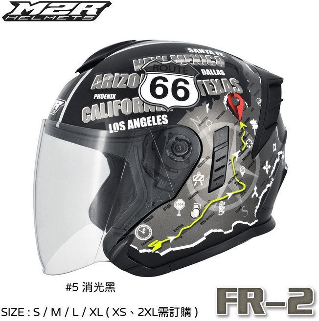 M2R FR-2 3/4罩 雙鏡片 內襯全可拆 安全帽 66公路, 消光黑,註明尺寸