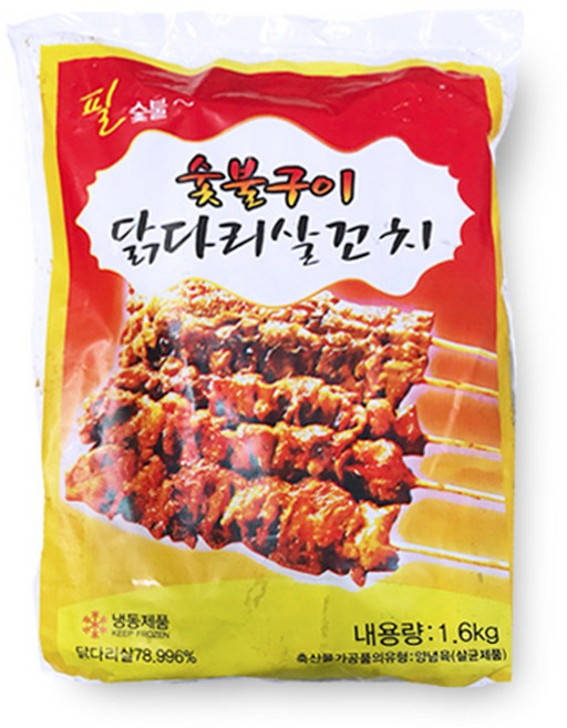 신휘 숯불직화 양념 닭꼬치 1.6kgX8봉 (80gX160개), 80g, 160개