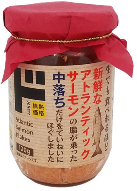 [일본정품]돈키호테 대서양 연어살 플레이크 120g 4972702003176, 1개