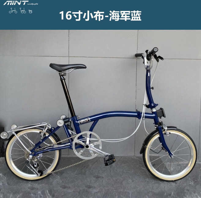 제품 자전거 접이식사이클 접이식자전거 휴대용 접이식 도시형 16인치 도시자전거 6단, 11. 16인치 BOB6 네이비 블루