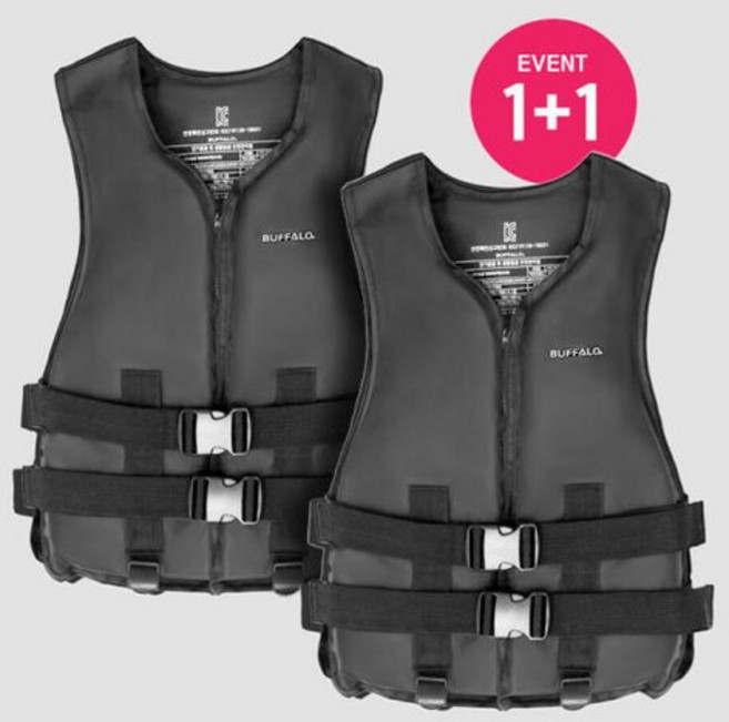 아트박스/버팔로 버팔로 블랙 에디션 구명조끼 1+1 2개