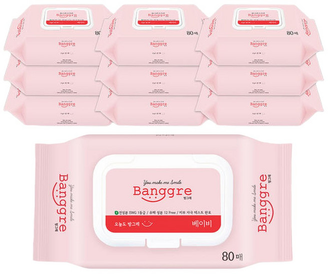 베이비 캡형 80매 10팩 물티슈 아기물티슈, 60g, 80개입, 10개