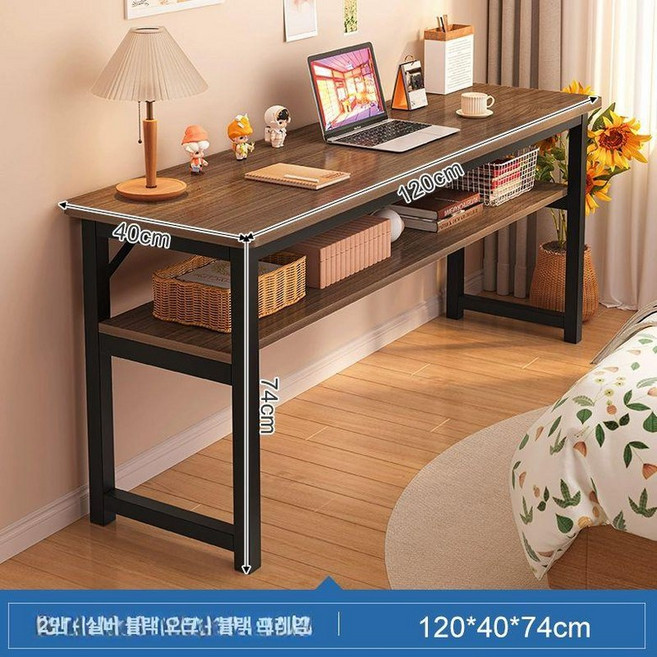 좁고긴책상 폭좁은 틈새 레이어 컴퓨터, 시장 25cm 1.2mm 120cm
