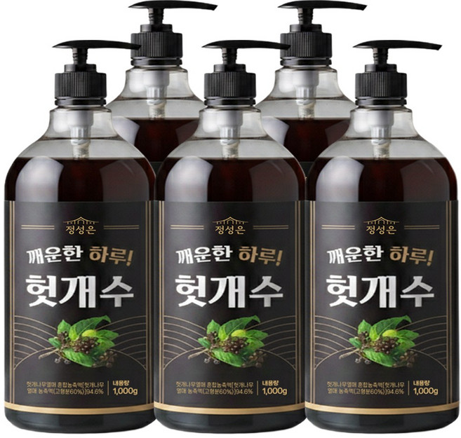 정성하루 헛개수 원액 국산 헛개차 농축액, 5개, 1kg