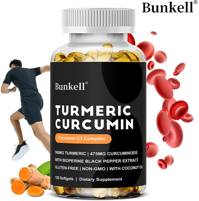 커큐민 C3 콤플렉스 캡슐 - 표준화 95% 커큐민 - 후추추출물과 유기농 코코넛 오일 함유 - 관절 건강 항산화 지원, 2개, 120회분 - 쿠팡