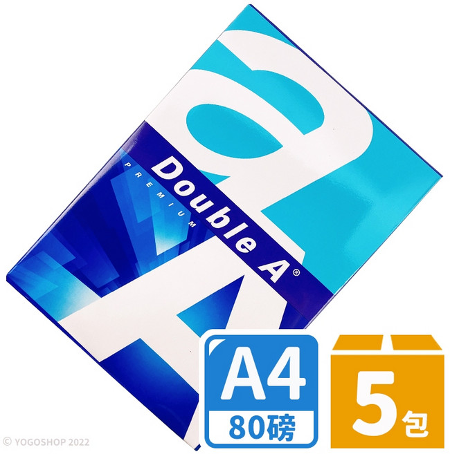 Double A A4影印紙 A&a 80磅 /一箱5包入(每包500張) A4 列印紙 80磅影印紙 白色影印紙, 1箱, 一箱5包入, A4