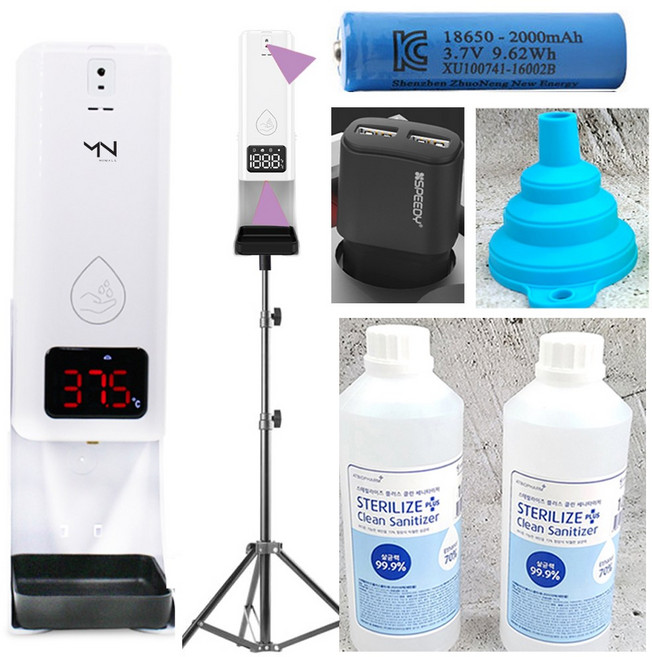 미놀 듀얼측정 영하사용 k9pro 프리미엄 손소독 발열체크기 비대면 비접촉 자동온도측정기, 프리미엄 소독제1리터2통 삼각거치대