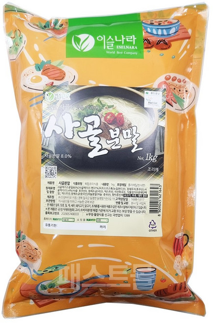 이슬나라 사골분말, 1kg, 1개