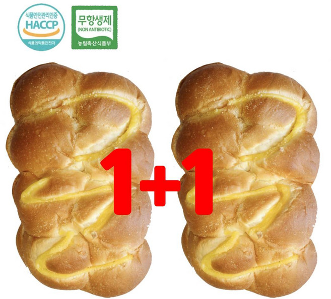 드림푸드 빵굽네 수제 모닝크림빵 200g * 2봉지, 1개