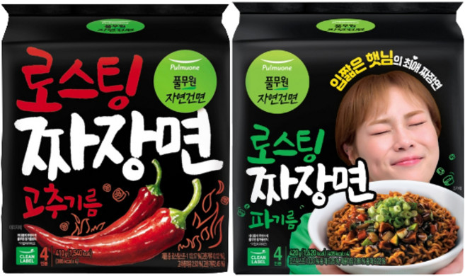 풀무원 건면 로스팅 짜장 짜장면 파기름 라면 + 고추기름 라면 각 1팩씩, 1개