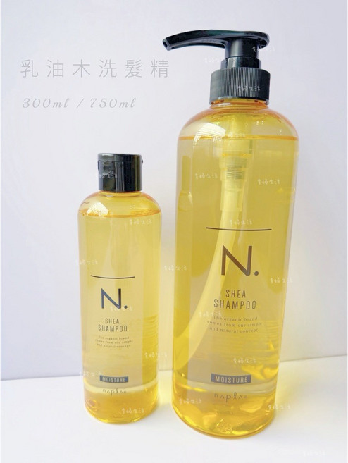 Napla 娜普菈 乳油木系列 柔順 保濕 洗髮精 300ml 750ml, 1個, 乳油木柔順洗髮精750ml效期28/08