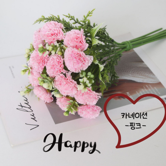 바시유 카네이션 조화 미니 꽃다발 한송이 기념일 선물, 1개, 핑크