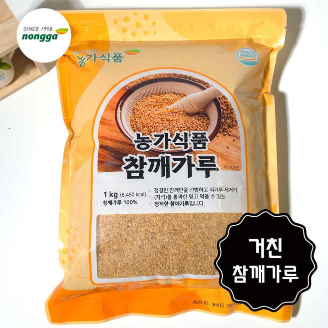 농가식품 참깨가루 굵은 깨소금 참깨가루분말, 1kg, 10개