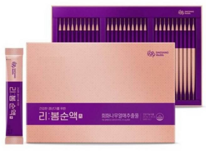 대상 리봄순액(1개월) 소비기한 25.10.15, 30개, 20ml