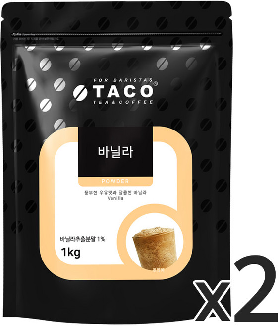 (2개)타코 바닐라향 프라페믹스 1kg 파우더, 1개입, 2개