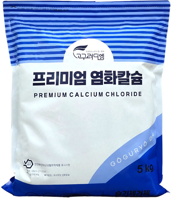 제설제 제습제 프리미엄 염화칼슘 구슬형 고구려디엠, 5kg, 1개