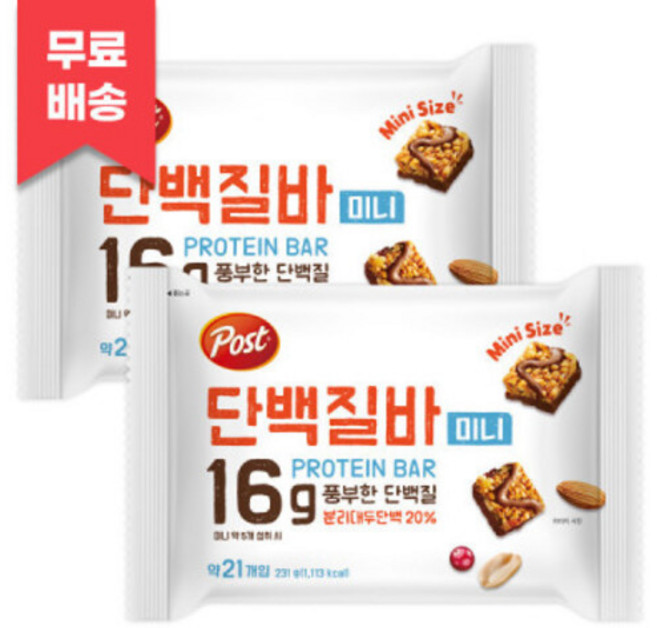 포스트 단백질바 미니 231g x 2개 (약 42개입)