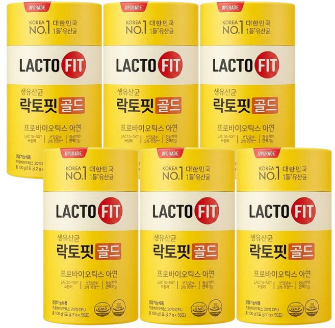 종근당건강 락토핏 생 유산균 골드 30포, 2g, 300개