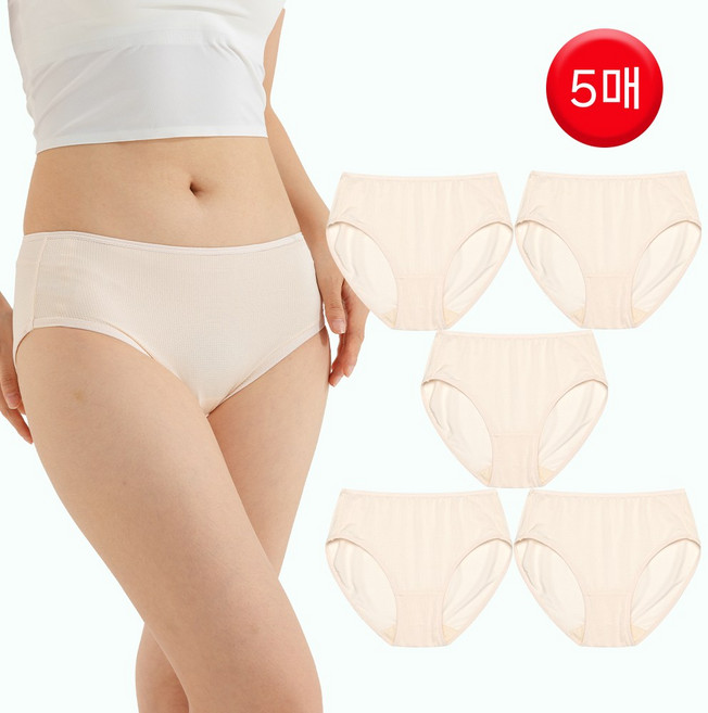 언더라인 여성 [ 인견 ] 팬티