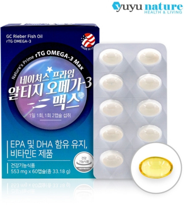 유유네이처 네이처스 프라임 알티지 오메가3 맥스 비타민e dha epa 개별포장 60캡슐, 60정, 5개