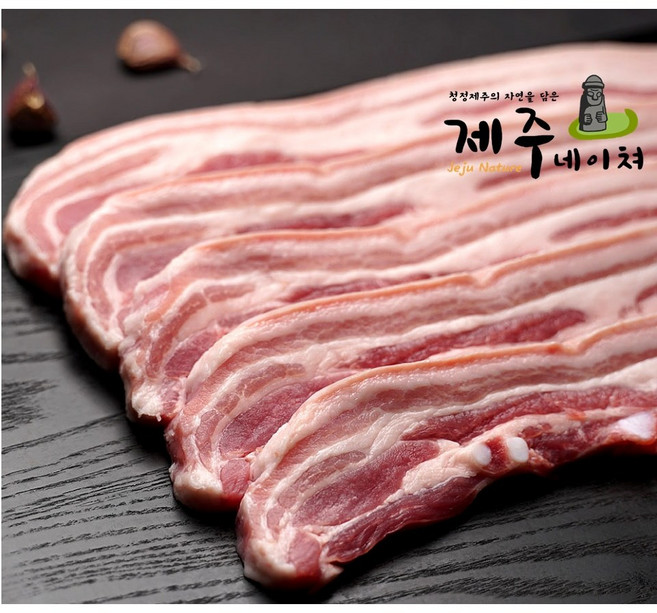 청정제주에서 직접 키워 매일 도축하는 화산암반수 암컷백돼지 냉장 500g 진공포장 (부위선택), 제주 백돼지 목살 (구이용) (500g), 1개