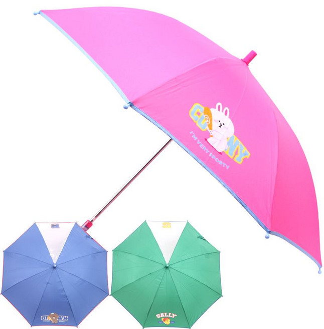 [보리보리]라인프렌즈 스포티 안전55 주니어 학생 성인 안전 우산