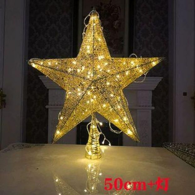 크리스마스 트리탑 별 소품 배터리 용품 대형 장식 오너먼트 스타, 금색 직경 50cm + 램프