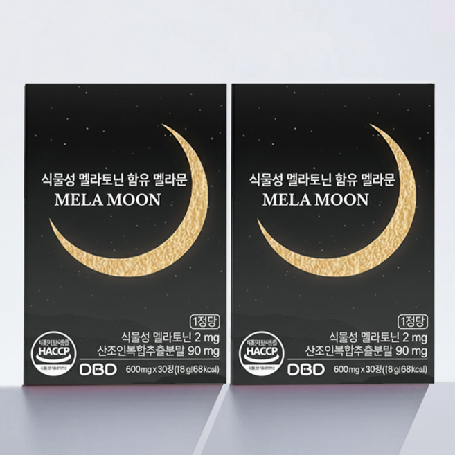 잠잘오는영양제 식물성 멜라토닌 멜라문 식약처 HACCP 인증, 2박스, 30회분
