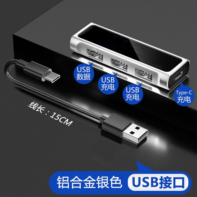 포커스라이트 스칼렛 솔로3세대 2i23세대 어댑터 방지 USB 인터페이스용 여성 Braided 2미터6 6피트 to 교체품 케이블 오디오 남성 꼬임 나일론, 9 USB 익스텐더 읽을 수 있는 USB 메모리 실버