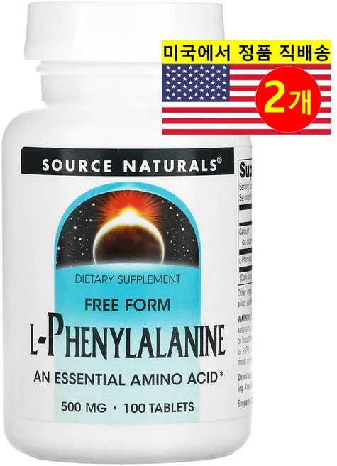 소스네츄럴스 L-페닐알라닌 500 mg 100 타블렛, 2개, 100정 - 쿠팡