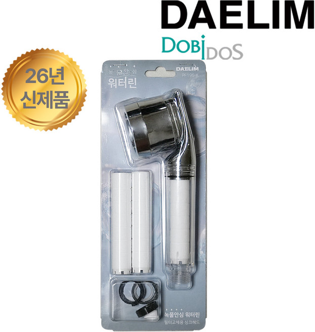 26년신제품 국내생산 대림 필터 주방싱크헤드 녹물제거 필터탭 본품+필터3개세트 강력수압, 1개