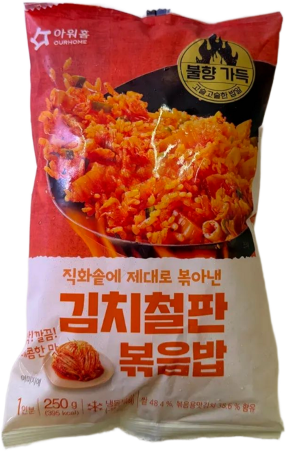 아워홈 김치볶음밥 250g x 20개 / 냉동볶음밥 냉동, 10개