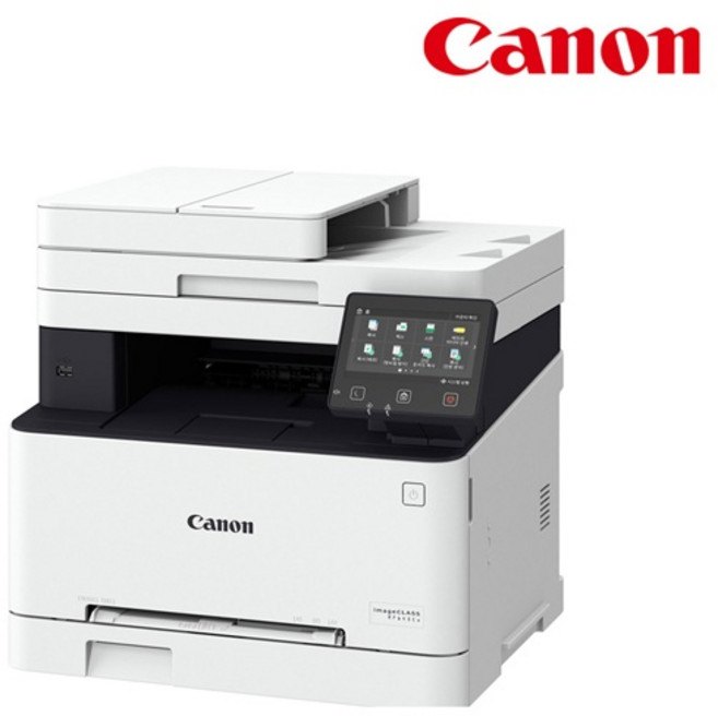 (Canon) MF645Cx 컬러레이져 복합기 (토너포함), 모델명/품번