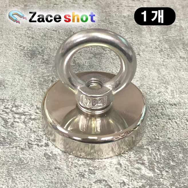 스틸 지름48mm 초강력 네오디움 인양자석 [제이스샷], 1개, 실버