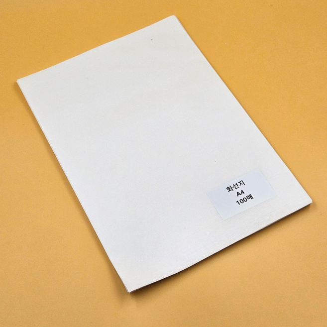 A4 사이즈 화선지 서예 입문자 연습용 붓글씨 캘리그라피 100매, 상세페이지 참조